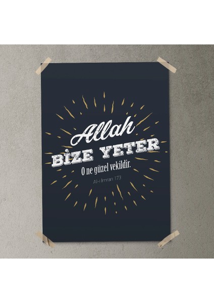 Sınıf Sepeti Allah Yeter Posteri - PO200