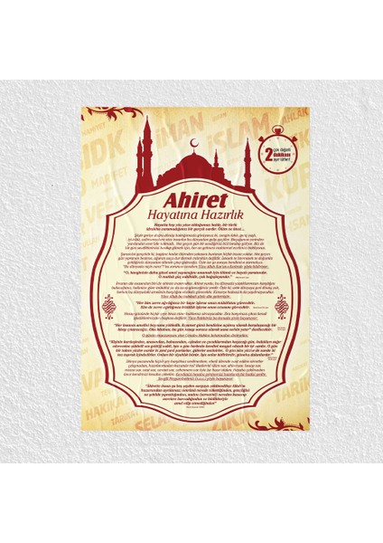Ahiret Hayatına Hazırlık Posteri - PO104