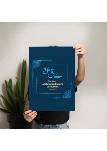 Ya Sabır Posteri - PO201 fiyatları