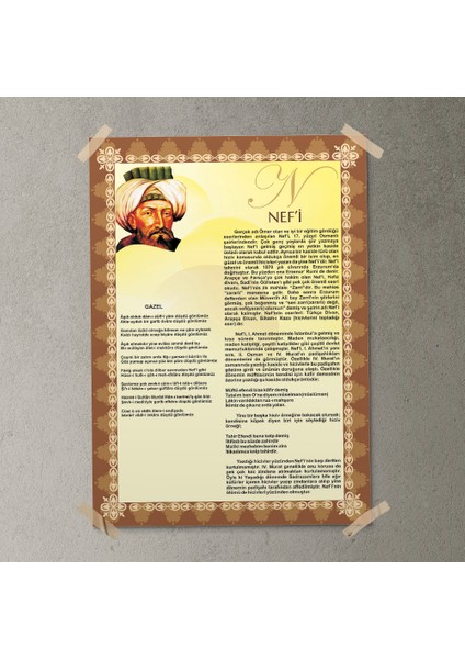 Nef'i Edebiyat Posteri- PO359
