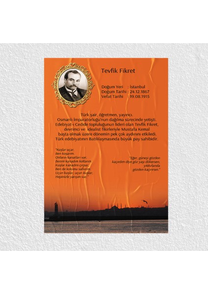 Tevfik Fikret Posteri - PO157