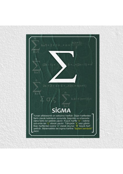 Sigma Posteri - PO374