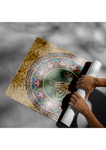 Osmanlı Tuğrası Posteri - PO182