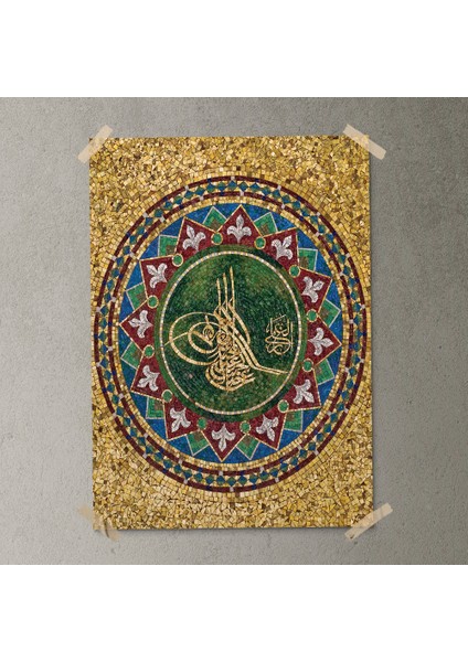 Osmanlı Tuğrası Posteri - PO182