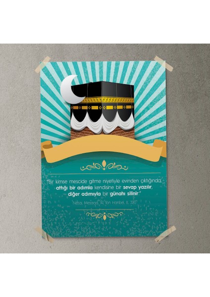 Mescit Posteri - PO204