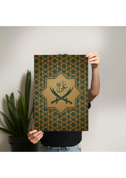 Kılıç Posteri - PO211