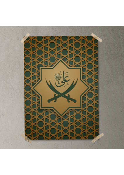 Kılıç Posteri - PO211