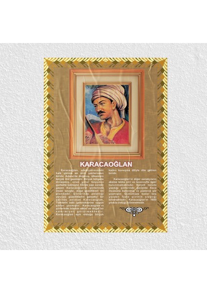 Karacaoğlan Posteri - PO554