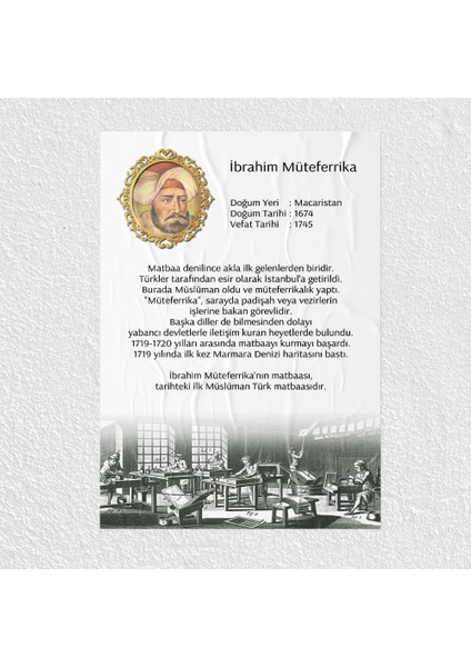Ibrahim Müteferrika Posteri - PO151