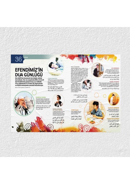 Dini Poster - PO610