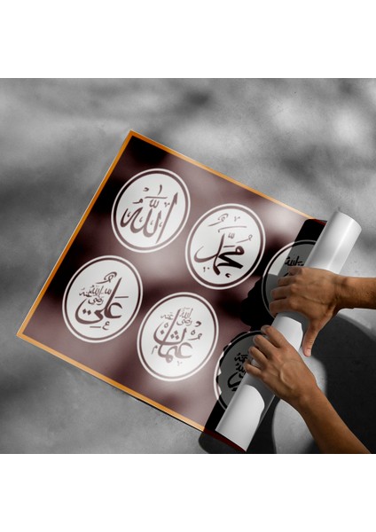 Dini Poster - PO607 fiyatları