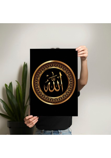 Dini Poster - PO590