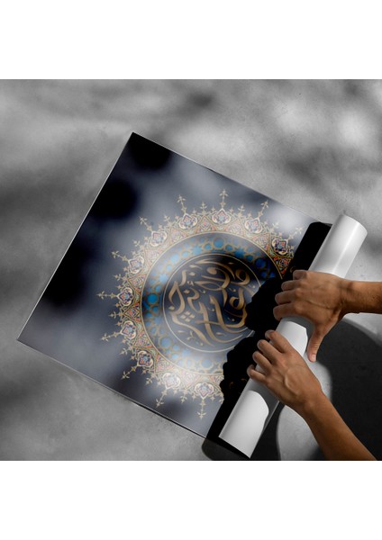 Dini Poster - PO586