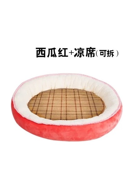 Kırmızı Mat Stili 70X60CM Köpek Yatağı Isınma Kulübesi Pet Disket Rahat Peluş Yastık Büyük Küçük Köpekler Evi Için Kaymaz Alt Köpek Yatakları Yorkshire Terrier (Yurt Dışından)