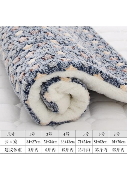 Orkide Yıldız Stili 89X68CM Yumuşak Flanel Kalınlaşmış Pet Polar Ped Pet Battaniye Yatak Mat Köpekler Için Kedi Kanepe Yastık Ev Halısı Sıcak Tutmak Yıkanabilir Uyku Örtüsü (Yurt Dışından)