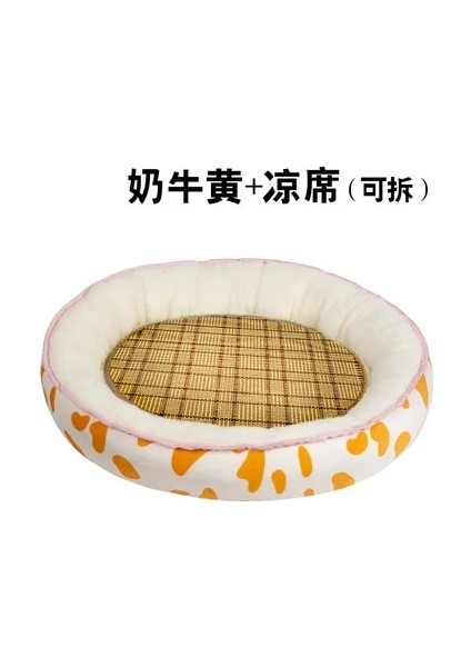 Sarı Mat Stili 70X60CM Köpek Yatağı Isınma Kulübesi Pet Disket Rahat Peluş Yastık Büyük Küçük Köpekler Evi Için Kaymaz Alt Köpek Yatakları Yorkshire Terrier (Yurt Dışından)