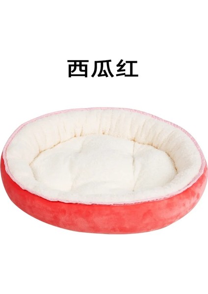 Kırmızı Stil 70X60CM Köpek Yatağı Isınma Kulübesi Pet Disket Rahat Peluş Yastık Büyük Küçük Köpekler Evi Için Kaymaz Alt Köpek Yatakları Yorkshire Terrier (Yurt Dışından)