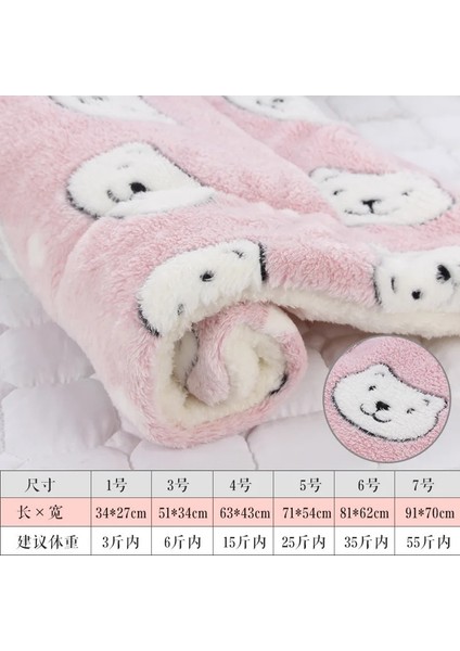 Pembe Ayı Stili 79X60CM Yumuşak Flanel Kalınlaşmış Pet Yumuşak Polar Ped Pet Battaniye Yatak Mat Yavru Köpek Kedi Kanepe Yastık Ev Halısı Sıcak Tutmak Uyku Örtüsü (Yurt Dışından)