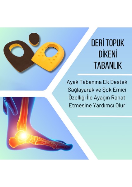 Heel Relief Deri Topuk Dikeni Tabanlık,topuk Yumuşatıcı Iç Taban,gizli Topuk Dikeni Taban,erkek,kadın Kahverengi