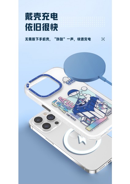 Space iPhone 14 Pro Max Peace Elite Serisi Kılıf Mavi fiyatları