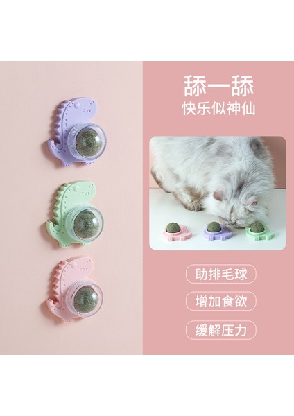 Doğal Catnip Kedi Dönebilen Catnip Duvar Topu Oyuncaklar Yalama Aperatifler Sağlıklı Beslenme Topu Diş Temizleme Catnip Oyuncak Pet Malzemeleri (Yurt Dışından)