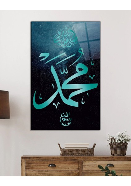 Hz. Muhammed Sure Kuran Ayeti Dini Islami Cam Tablo, Ev Ofis Duvar Dekoru, Hediyelik Büyük Cam Tablo fiyatları