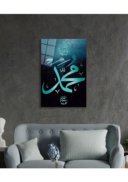 Hz. Muhammed Sure Kuran Ayeti Dini Islami Cam Tablo, Ev Ofis Duvar Dekoru, Hediyelik Büyük Cam Tablo modelleri