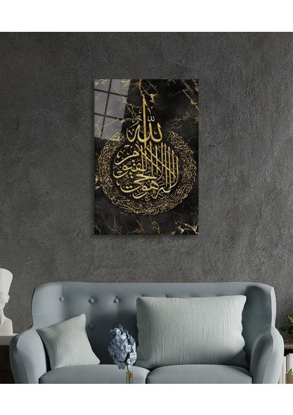 Ayetel Kürsi Ayet Dini Islami Cam Tablo Ev ve Ofis Duvar Dekoru Hediyelik Büyük Tablo Cam fiyatları