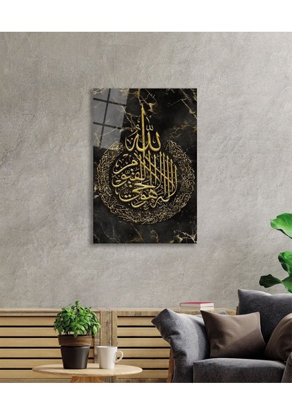 Ayetel Kürsi Ayet Dini Islami Cam Tablo Ev ve Ofis Duvar Dekoru Hediyelik Büyük Tablo Cam modelleri