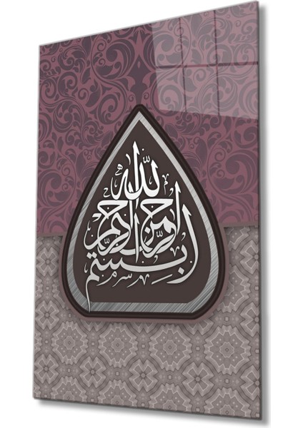 Besmele Bismillahirrahmanirrahim Dini Islami Cam Tablo Ev ve Ofis Duvar Dekoru Hediyelik Büyük Tablo