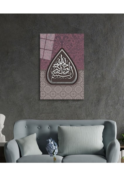 Besmele Bismillahirrahmanirrahim Dini Islami Cam Tablo Ev ve Ofis Duvar Dekoru Hediyelik Büyük Tablo fiyatları