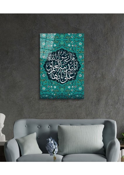 Dini Islami Cam Tablo Ev ve Ofis Duvar Dekoru Hediyelik Büyük Tablo Cam fiyatları
