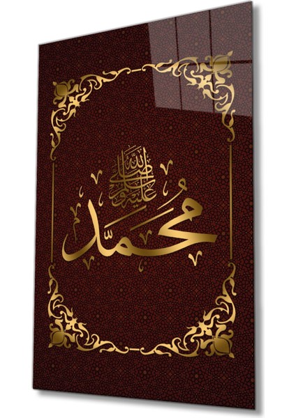 Hz. Muhammed S.a.v Dini Islami Cam Tablo Ev ve Ofis Duvar Dekoru Hediyelik Büyük Tablo Cam