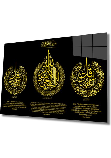 Ayetel Kürsi,felak ve Nas Suresi Cam Tablo fiyatları