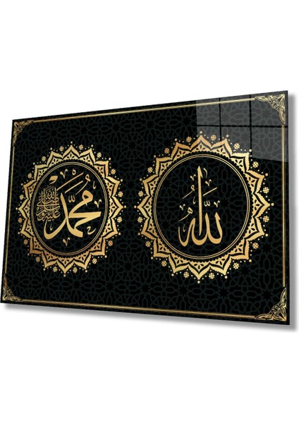 Allah Muhammed Kaligrafi Ayet Dini Islami Cam Tablo, Ev Ofis Duvar Dekoru, Hediyelik Büyük Cam Tablo