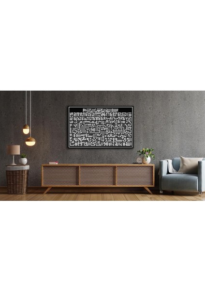 Ayetel Kürsi Kufi Yazı Duvar Dekoru , Hediyelik , Büyük Cam Tablo 4mm Dayanıklı Temperli Cam fiyatları