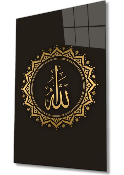 Allah Lafzı Dini Islami Cam Tablo Ev ve Ofis Duvar Dekoru Hediyelik Büyük Tablo Cam