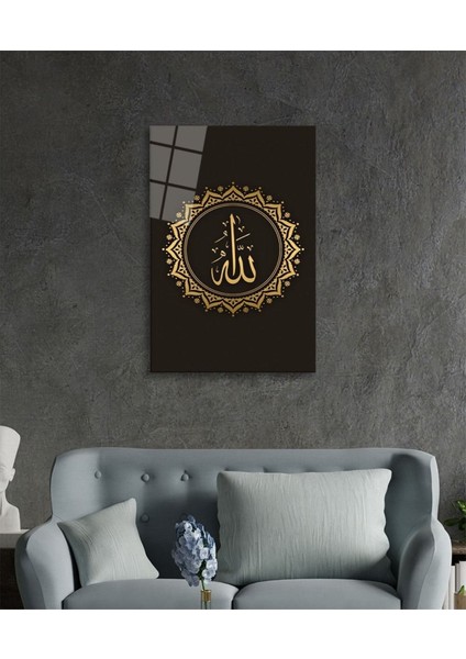 Allah Lafzı Dini Islami Cam Tablo Ev ve Ofis Duvar Dekoru Hediyelik Büyük Tablo Cam