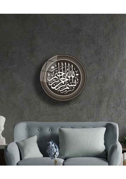 Besmele Dini Islami Yuvarlak Cam Tablo Ev ve Ofis Duvar Dekoru Hediyelik Büyük Tablo Cam fiyatları