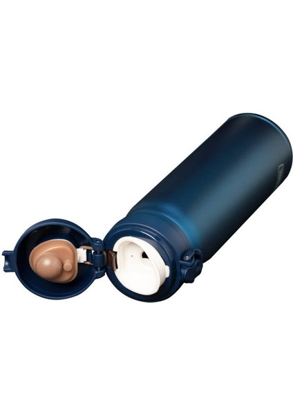 JNL-500 Ultralight Mug 0,50L fırsatları
