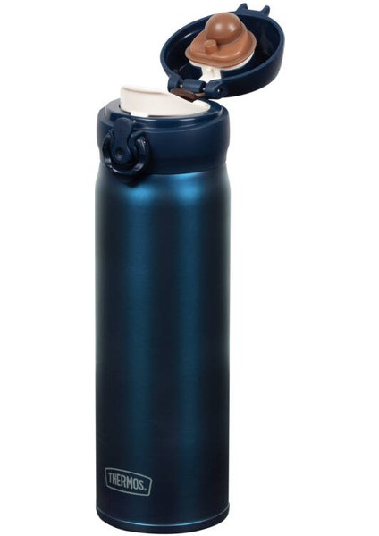 JNL-500 Ultralight Mug 0,50L indirimleri