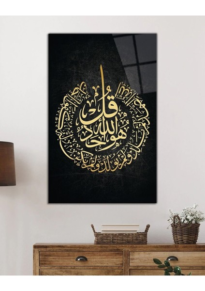 Ihlas Suresi Ayet Kuran Dini Islami Cam Tablo, Ev ve Ofis Duvar Dekoru, Hediyelik Büyük Cam Tablo fiyatları