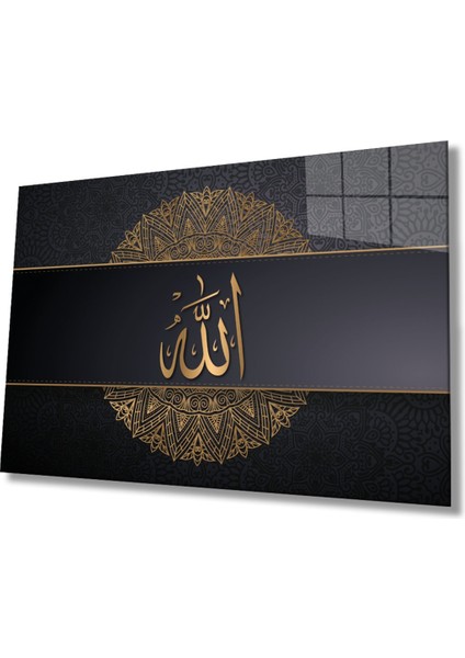 Allah Lafzı Sure Kuran Ayeti Dini Islami Cam Tablo, Ev Ofis Duvar Dekoru, Hediyelik Büyük Cam Tablo
