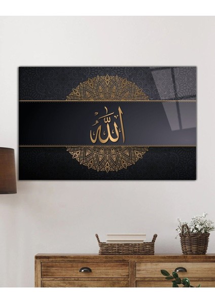 Allah Lafzı Sure Kuran Ayeti Dini Islami Cam Tablo, Ev Ofis Duvar Dekoru, Hediyelik Büyük Cam Tablo