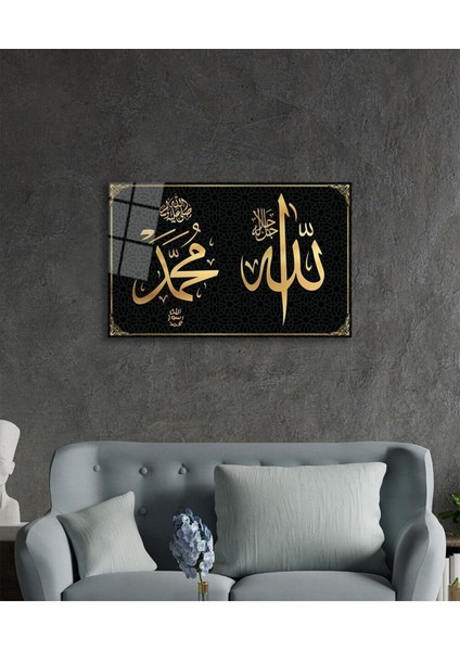 Allah Muhammed Kaligrafi Ayet Dini Islami Cam Tablo, Ev Ofis Duvar Dekoru, Hediyelik Büyük Cam Tablo