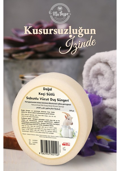 Doğal Keçi Sütlü Süngerli Sabun, Keçi Sütlü Sabunlu Vücut Duş Süngeri, Banyo Lifi 125 gr