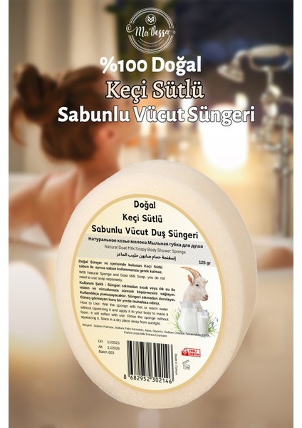 Doğal Keçi Sütlü Süngerli Sabun, Keçi Sütlü Sabunlu Vücut Duş Süngeri, Banyo Lifi 125 gr