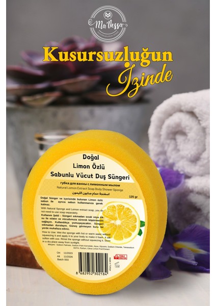 Doğal Limon Özlü Süngerli Sabun, Limon Özlü Sabunlu Vücut Duş Süngeri, Banyo Lifi 125 gr