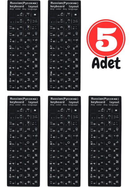 Rusça Ingilizce Klavye Etiketi-5 Adet-Rusça Klavye Sticker-Kaliteli Pvc-Pc Keyboard Sticker