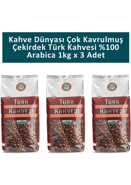 Çok Kavrulmuş Türk Kahvesi 1 kg x 3 Adet